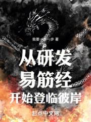 紫霄道主 紫霄道主