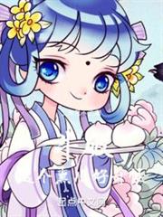 斗破,這個熏兒好奇怪 斗破,這個熏兒好奇怪