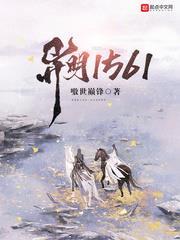 異明1561 異明1561