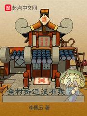 山泉客棧有點仙 山泉客棧有點仙
