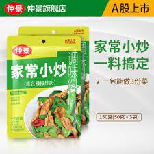我的未來電台 我的未來電台