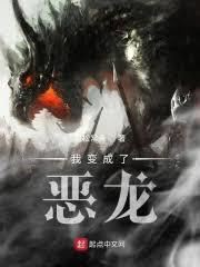 神農序列 神農序列