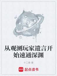 副本存活率0?我直接速通! 副本存活率0?我直接速通!