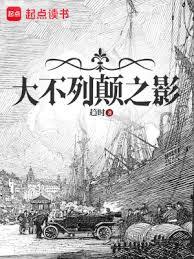 戰錘:以涅槃之名 戰錘:以涅槃之名