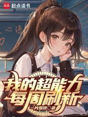 再少年 再少年