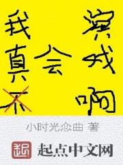 文豪1983