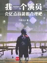 華娛：票房為王！