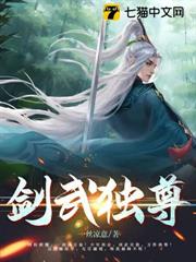 玲瓏塔 玲瓏塔