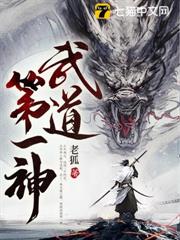 至尊鼎 至尊鼎