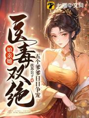 鳳歸 鳳歸