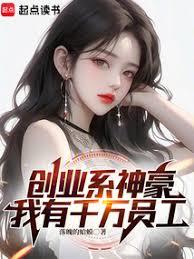 開創黃金時代:我的收入能翻倍 開創黃金時代:我的收入能翻倍