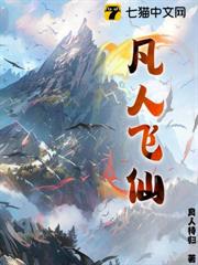 長生鼎