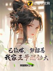 破鏡不重圓，侯夫人只和離不原諒
