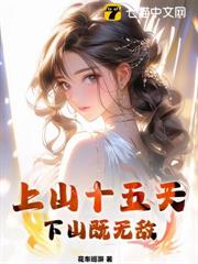 至尊高手 至尊高手