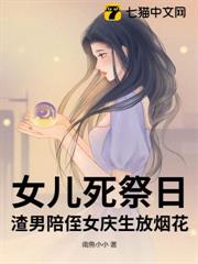留下離婚協議後,顧總失控求複合 留下離婚協議後,顧總失控求複合