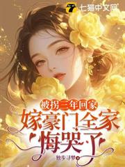 夜夜難哄 夜夜難哄