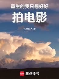 新時代藝術家 新時代藝術家