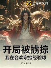 元陽鼎 元陽鼎