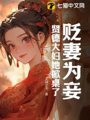 無間令 無間令