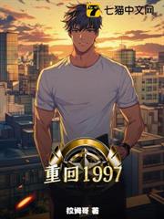 我在交易所搶購原始股