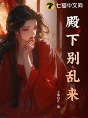 皇子無雙 皇子無雙