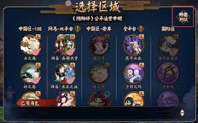 邪惡蘿莉的血色魔咒 邪惡蘿莉的血色魔咒