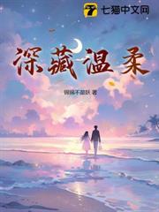 冷戰兩年,要離婚時他追紅了眼 冷戰兩年,要離婚時他追紅了眼