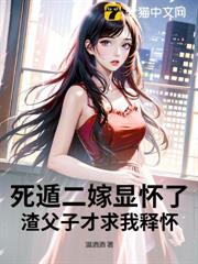 不伺候了!斷親後渣父子哭著求和 不伺候了!斷親後渣父子哭著求和