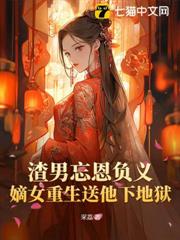 姝色在懷 姝色在懷