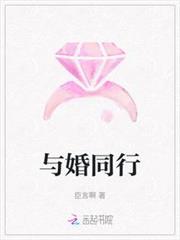 清冷美人總腿軟,瘋批大佬太狠了 清冷美人總腿軟,瘋批大佬太狠了