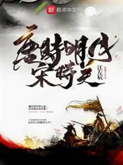 醉吟江山 醉吟江山