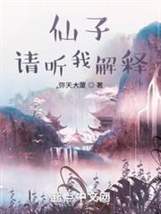 望長天 望長天