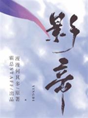 影帝 影帝