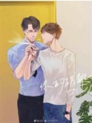 你的距離 你的距離