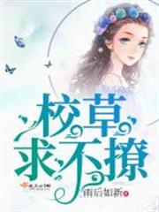 你是我的初心難解 你是我的初心難解