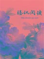 今生我和越前龍馬 今生我和越前龍馬