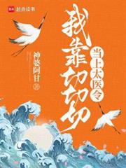 續春 續春
