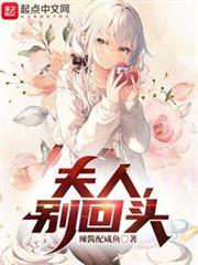 修仙,從青梅開始 修仙,從青梅開始