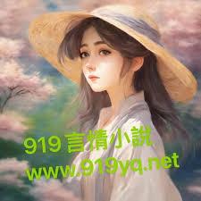雲鬢衣香