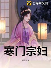 錯良緣 錯良緣