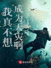 無限神座 無限神座
