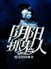 我從十歲就開掛 我從十歲就開掛