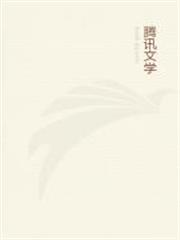 馭鬼無道 馭鬼無道