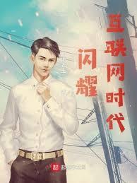 史密斯專員不想進步 史密斯專員不想進步