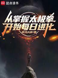 人在現實,我能進入鏡中世界 人在現實,我能進入鏡中世界