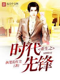 剛離婚，系統居然讓我提前退休？