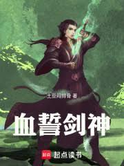 重活2011年金融時代