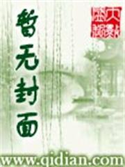 死神之千年時光 死神之千年時光