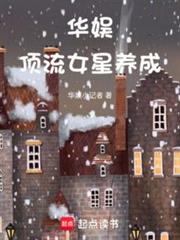 娛樂大亨:從網際網路開始布局 娛樂大亨:從網際網路開始布局