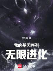 剛成回復術士,你說這裡是地錯? 剛成回復術士,你說這裡是地錯?